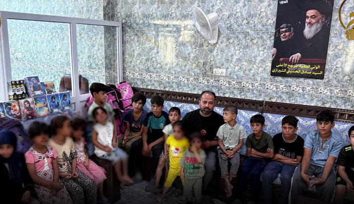 alshirazi.org