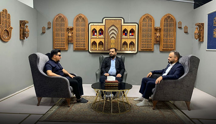 alshirazi.org