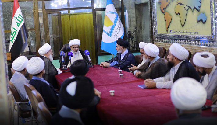 alshirazi.org