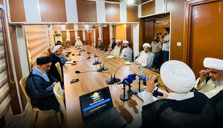 alshirazi.org