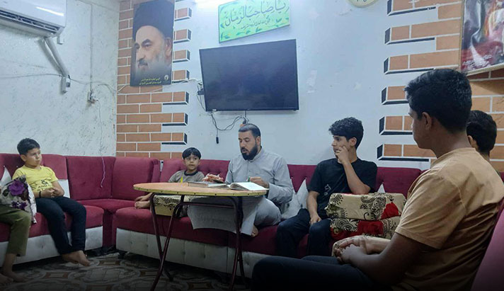 alshirazi.org