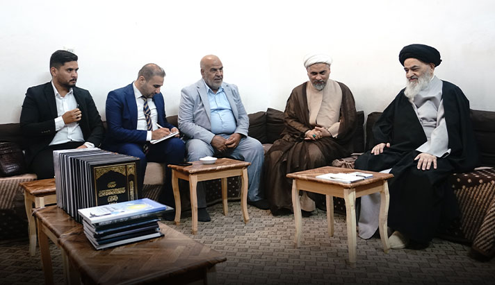 alshirazi.org