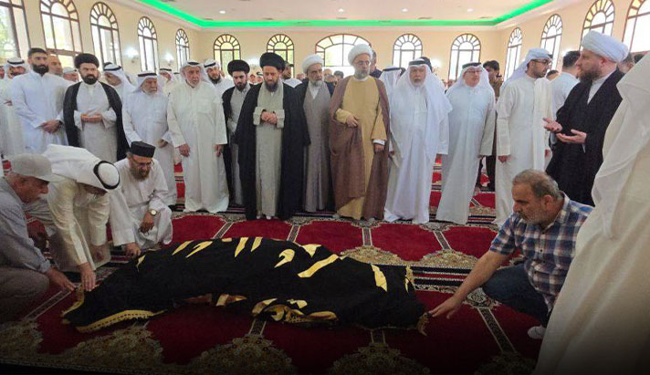 alshirazi.org