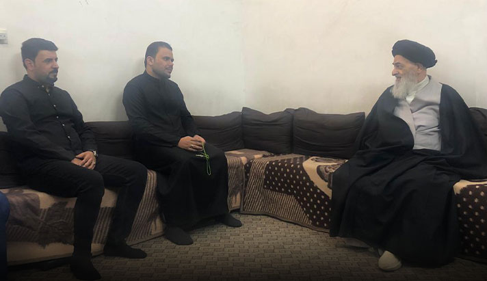 alshirazi.org