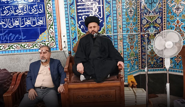 alshirazi.org