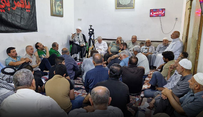 alshirazi.org