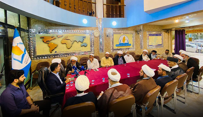 alshirazi.org