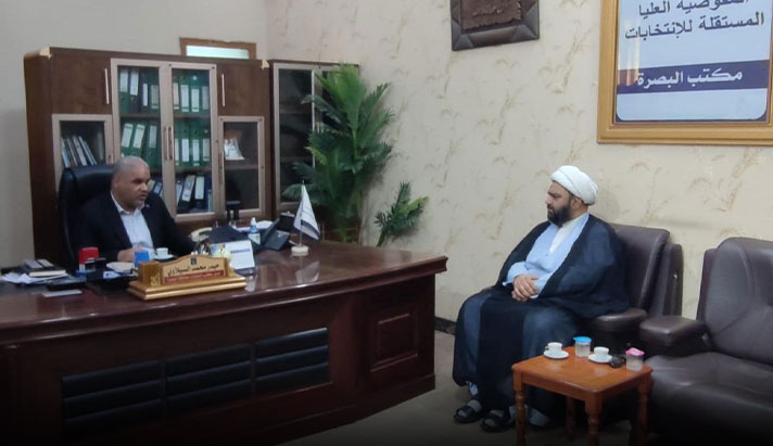 alshirazi.org