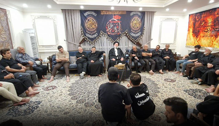 alshirazi.org
