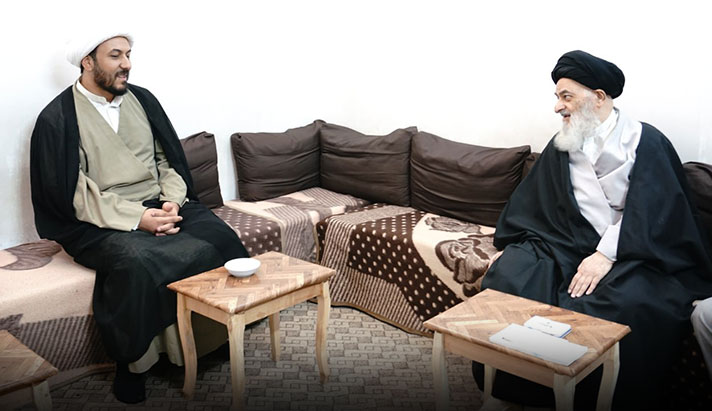 alshirazi.org