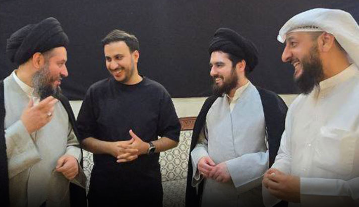 alshirazi.org