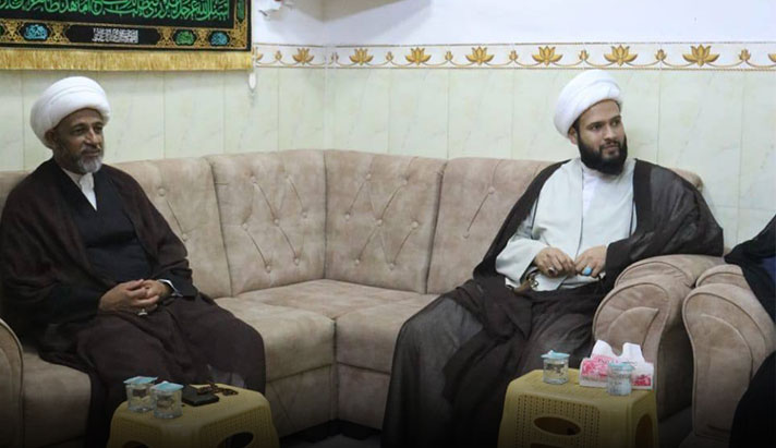 alshirazi.org