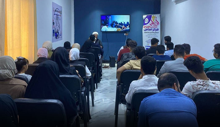 alshirazi.org