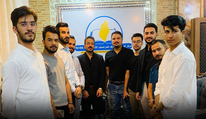 alshirazi.org