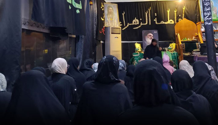 alshirazi.org