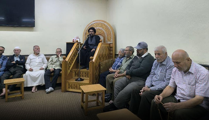 alshirazi.org