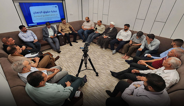 alshirazi.org