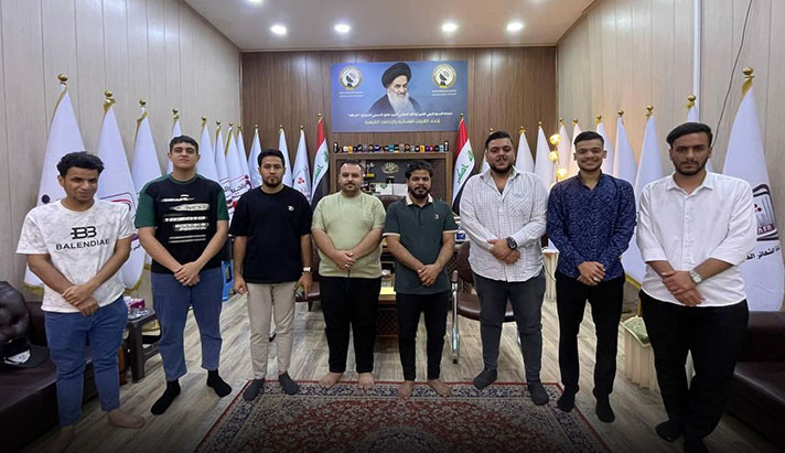 alshirazi.org