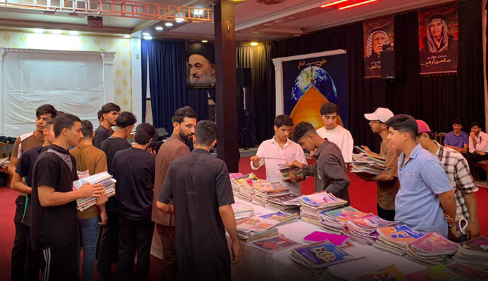 alshirazi.org