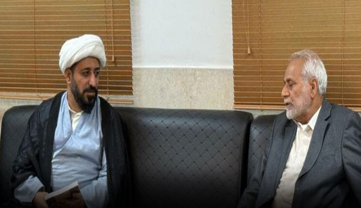 alshirazi.org