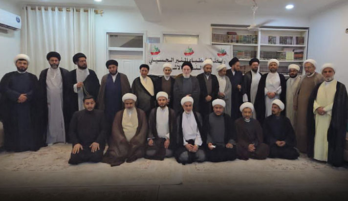 alshirazi.org