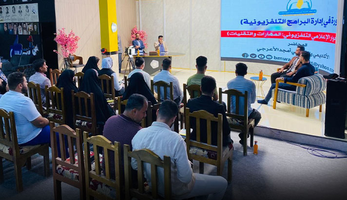 alshirazi.org