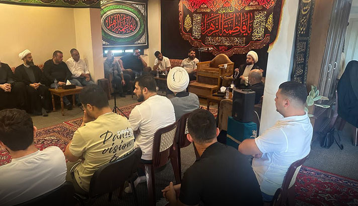alshirazi.org