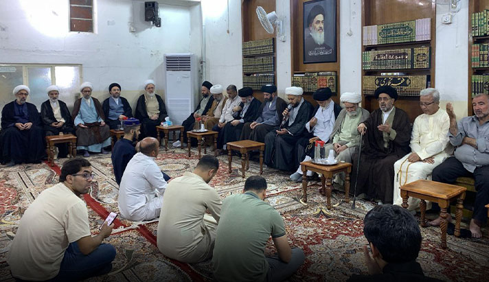 alshirazi.org