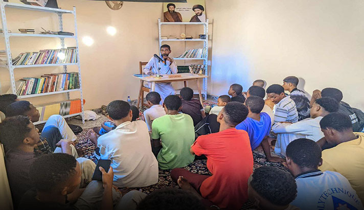 alshirazi.org
