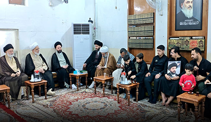 alshirazi.org