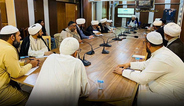 alshirazi.org