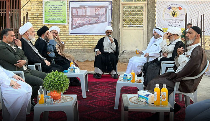 alshirazi.org
