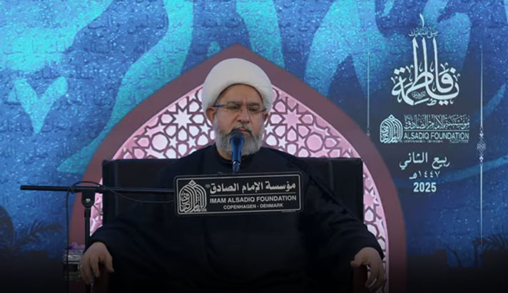 alshirazi.org