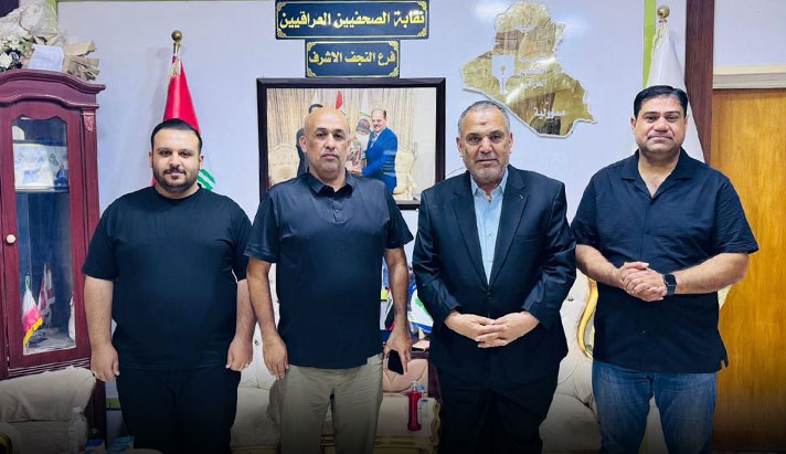 alshirazi.org