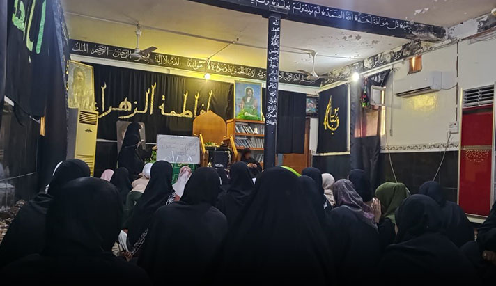 alshirazi.org