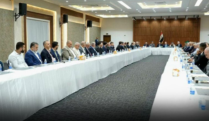 alshirazi.org