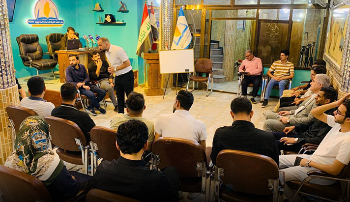 alshirazi.org