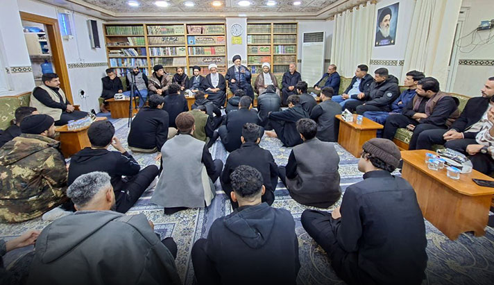 alshirazi.org