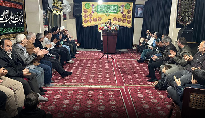 alshirazi.org