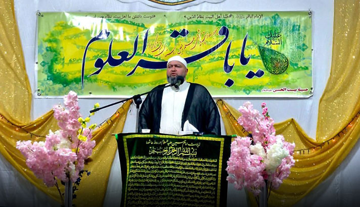 alshirazi.org