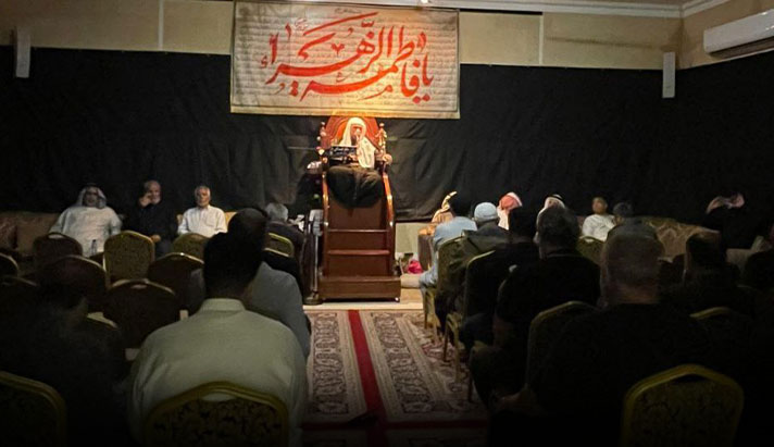 alshirazi.org