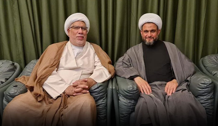 alshirazi.org