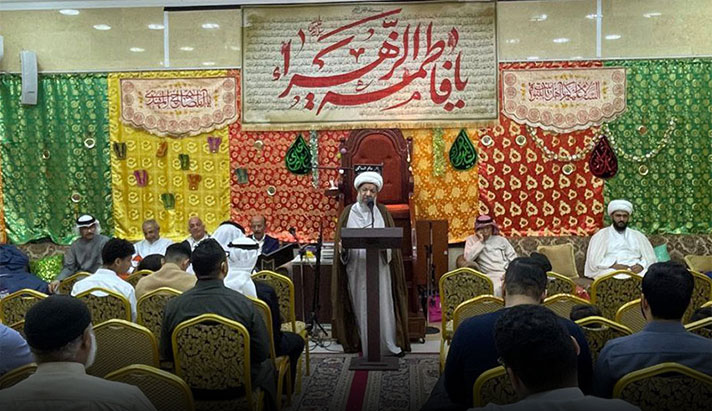 alshirazi.org