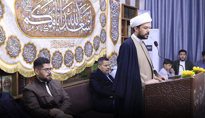 alshirazi.org