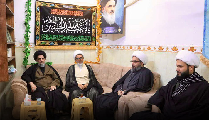 alshirazi.org