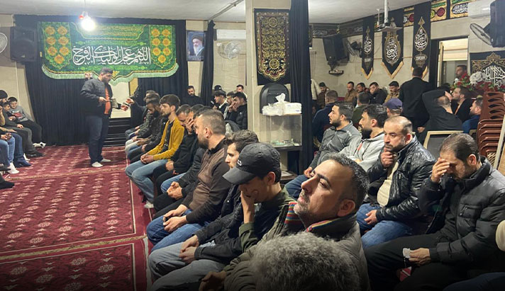 alshirazi.org