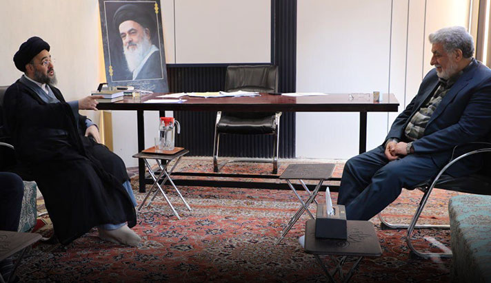 alshirazi.org