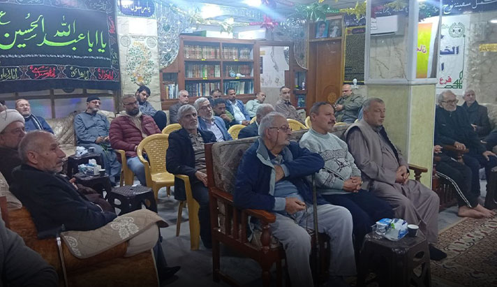 alshirazi.org