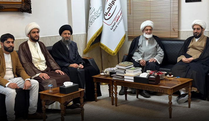 alshirazi.org