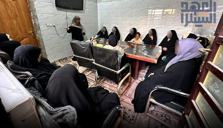 alshirazi.org